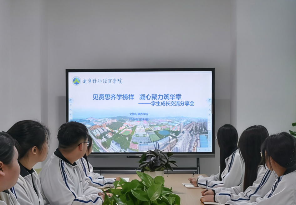 图片 4.png 图片 4.png