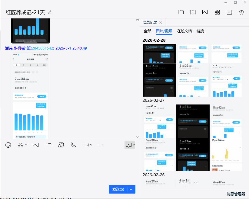 virtual_attach_file (1).png virtual_attach_file (1).png