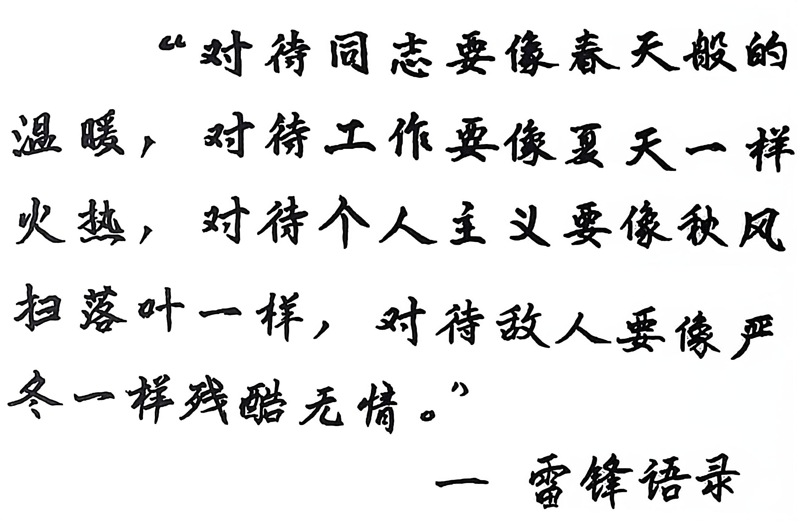 图片7.png 图片7.png