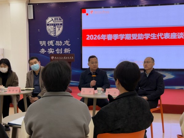 IMG_6269(20260319-164324).JPG IMG_6269(20260319-164324).JPG