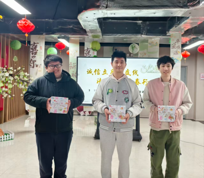 微信图片_2026-03-23_180749_880.png 微信图片_2026-03-23_180749_880.png