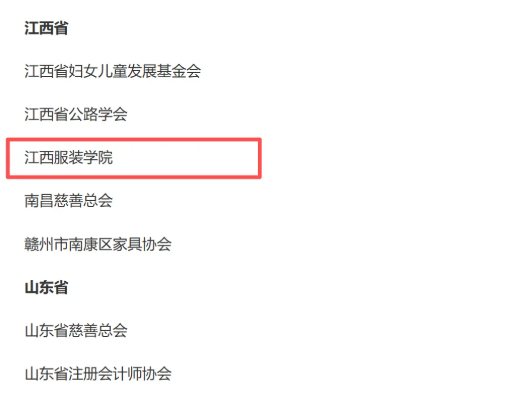 ScreenShot_2026-03-23_104416_661.png ScreenShot_2026-03-23_104416_661.png