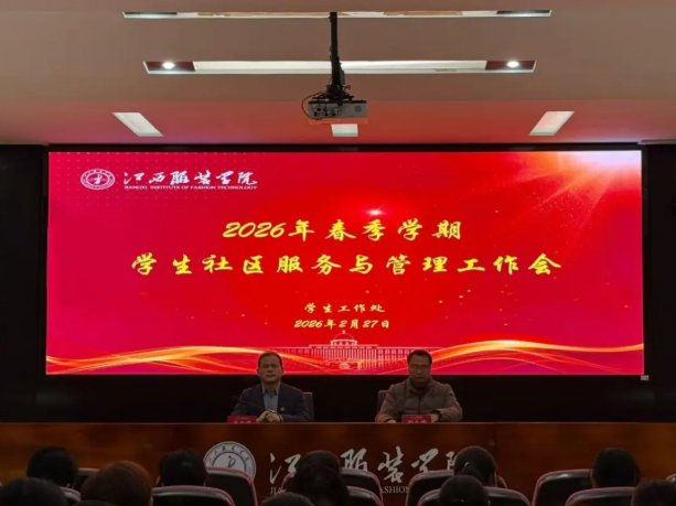 ScreenShot_2026-03-23_141208_322.png ScreenShot_2026-03-23_141208_322.png