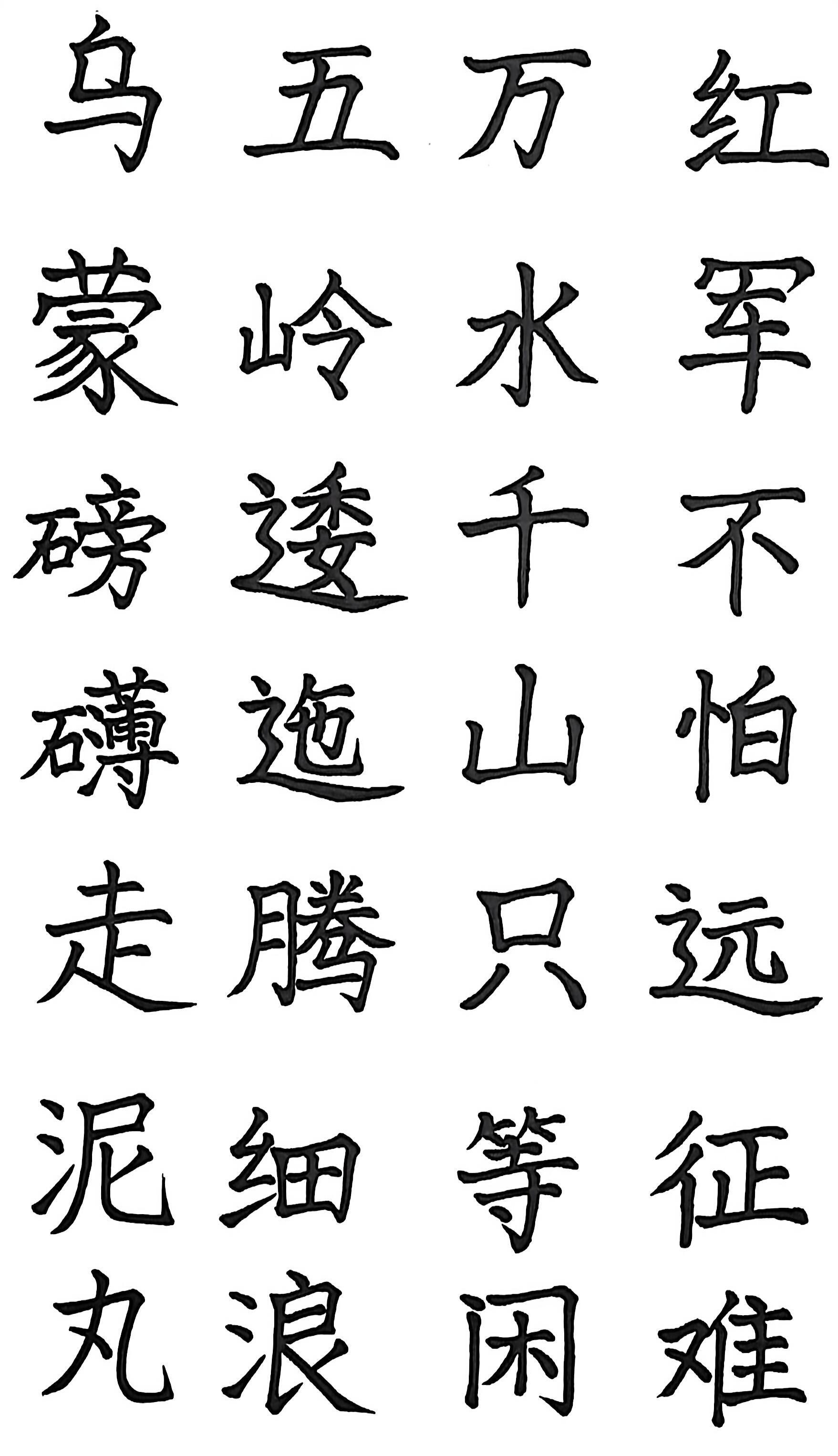 图片6.png 图片6.png