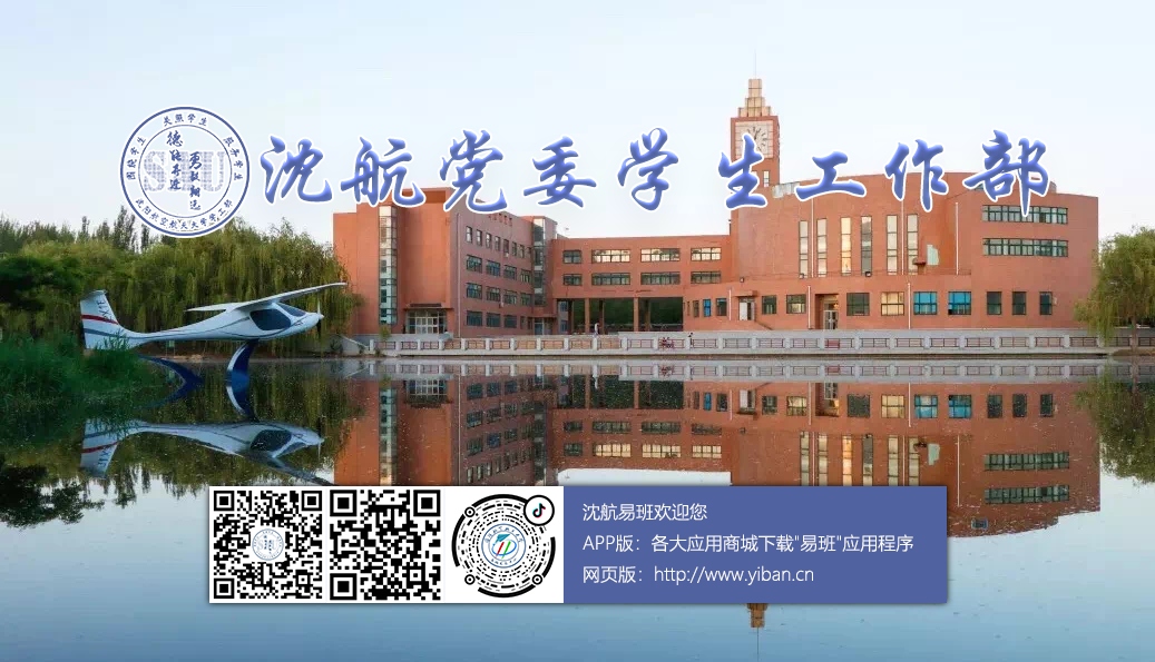 微信图片_2026-03-23_180808_261.png 微信图片_2026-03-23_180808_261.png