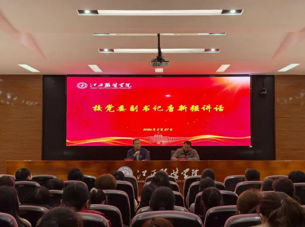 ScreenShot_2026-03-23_141259_545.png ScreenShot_2026-03-23_141259_545.png