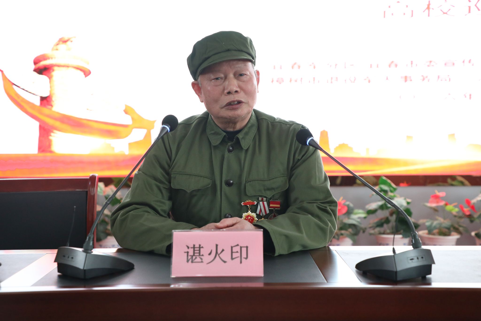 virtual_attach_file (1).jpg