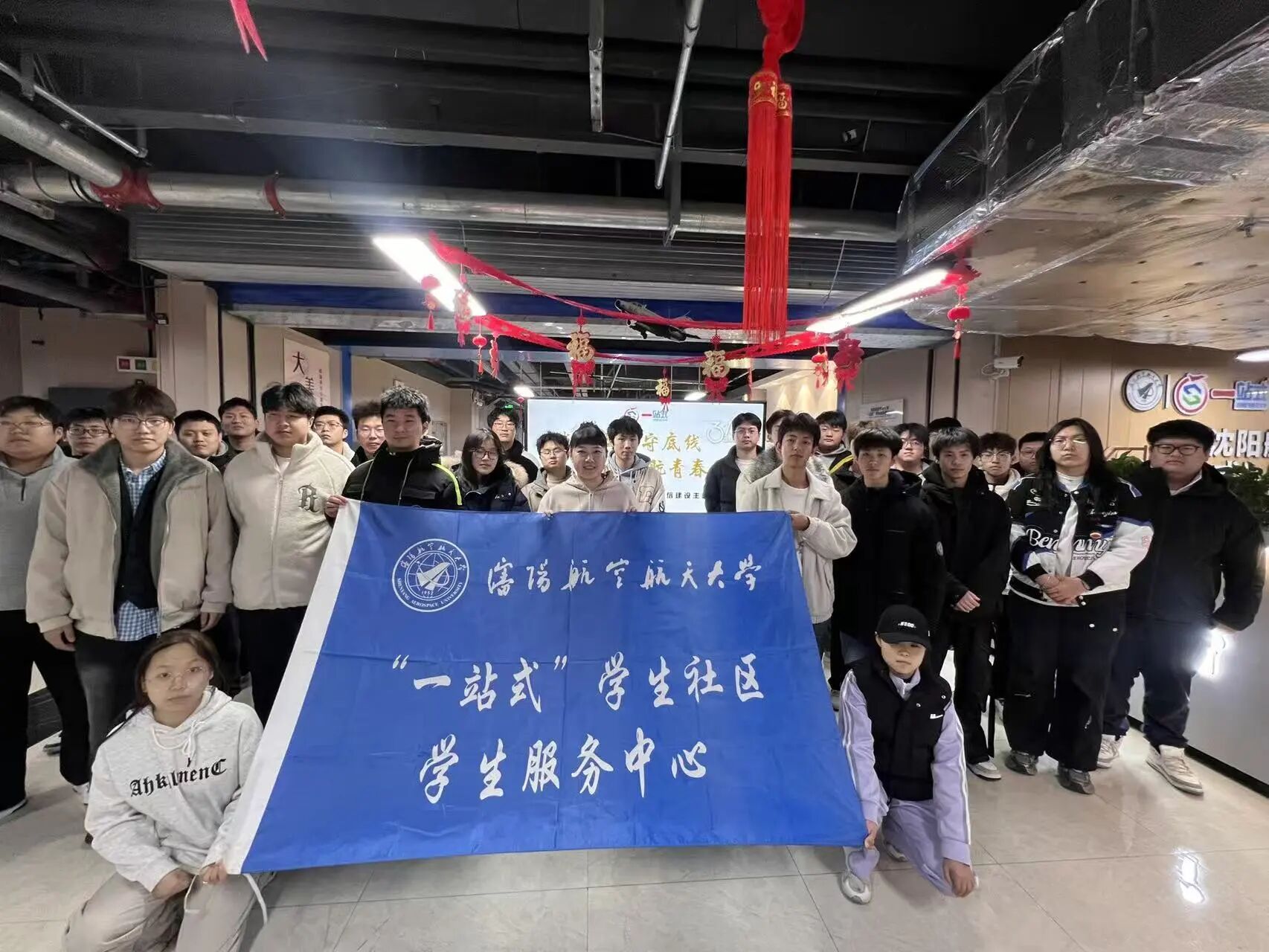 微信图片_2026-03-23_180801_216.jpg 微信图片_2026-03-23_180801_216.jpg