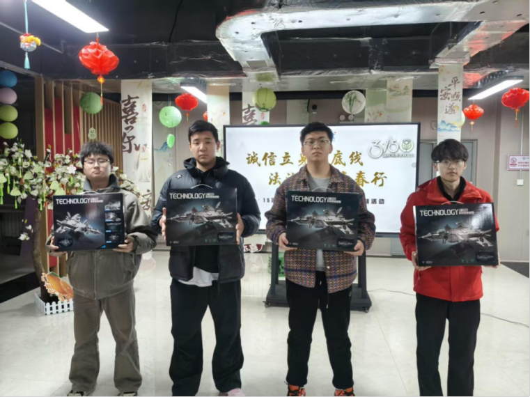 微信图片_2026-03-23_180755_485.png 微信图片_2026-03-23_180755_485.png