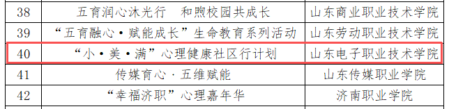 图片34.png
