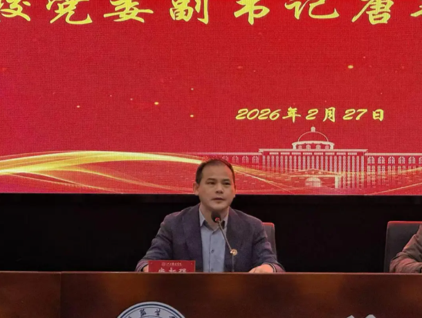 ScreenShot_2026-03-23_141242_833.png ScreenShot_2026-03-23_141242_833.png