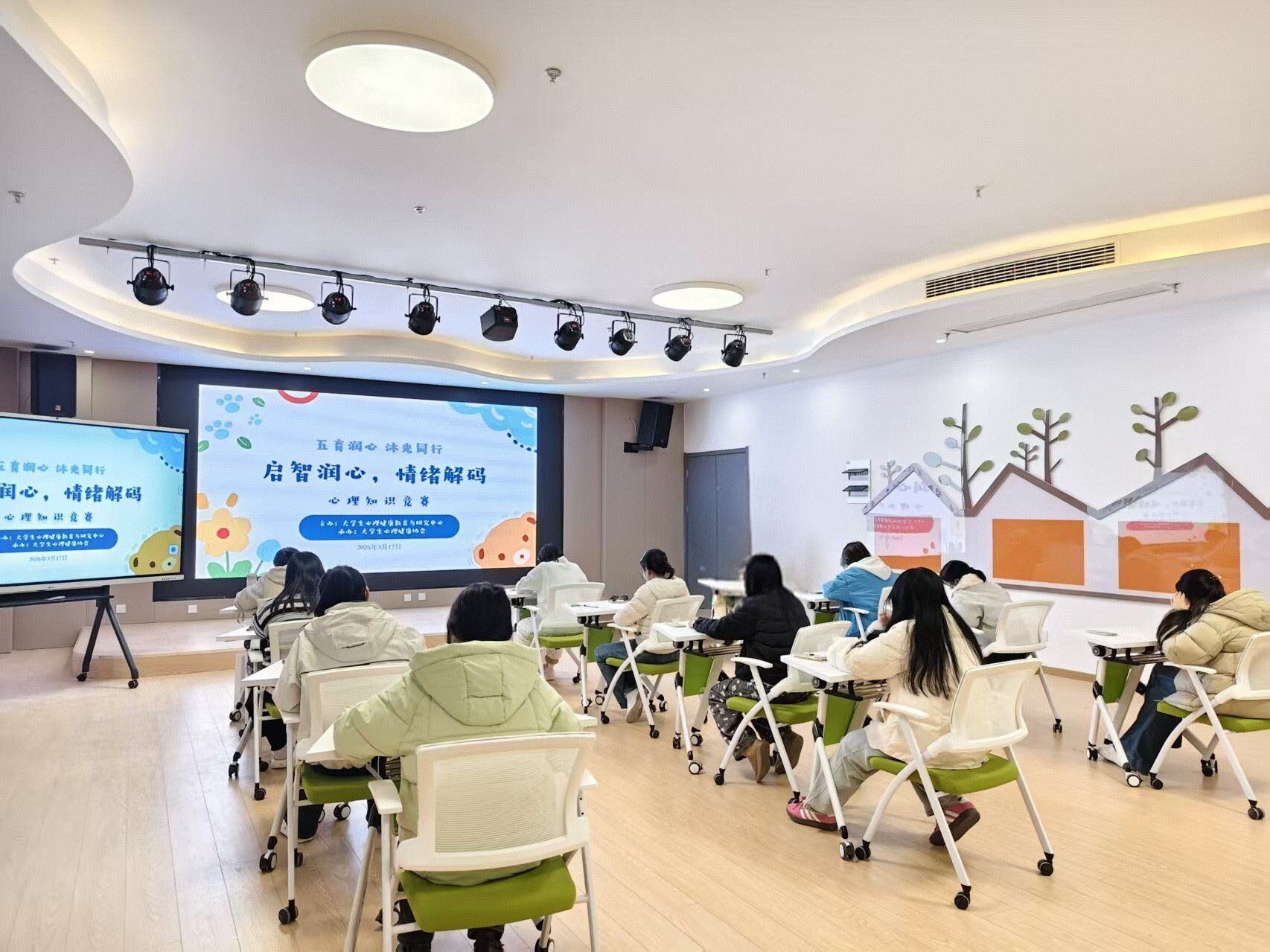 我校举办“五育润心 沐光同行”3·20心理健康周活动 (1).jpg