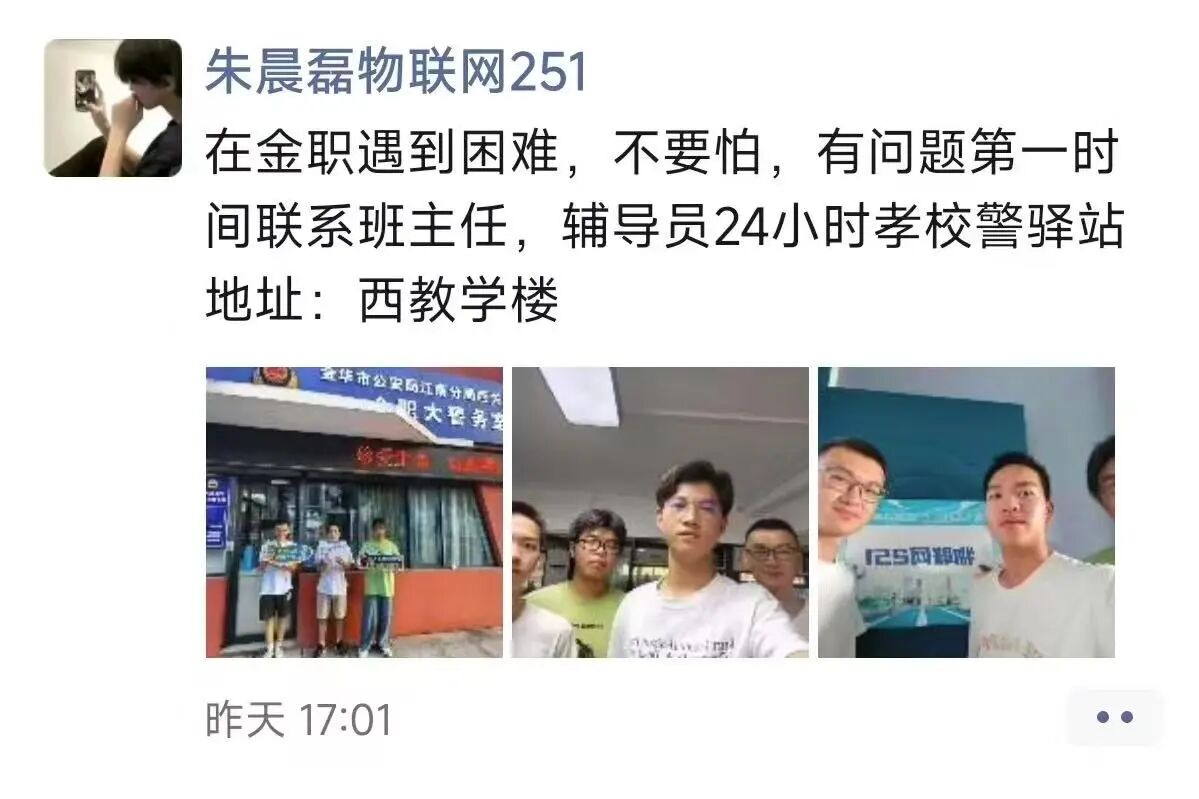 IMG_0136.jpeg IMG_0136.jpeg