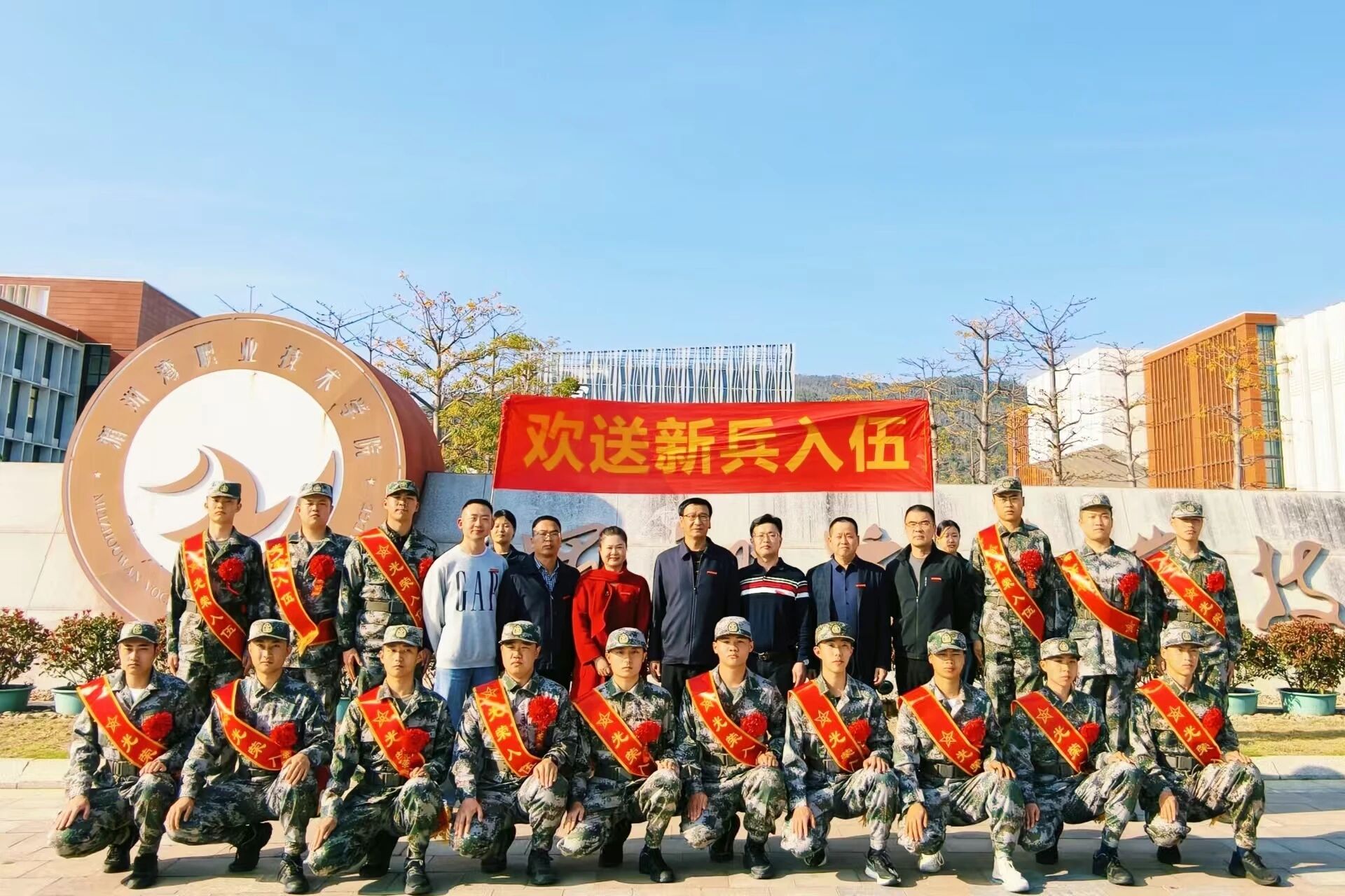 微信图片_2026-03-24_101511_394.jpg 微信图片_2026-03-24_101511_394.jpg