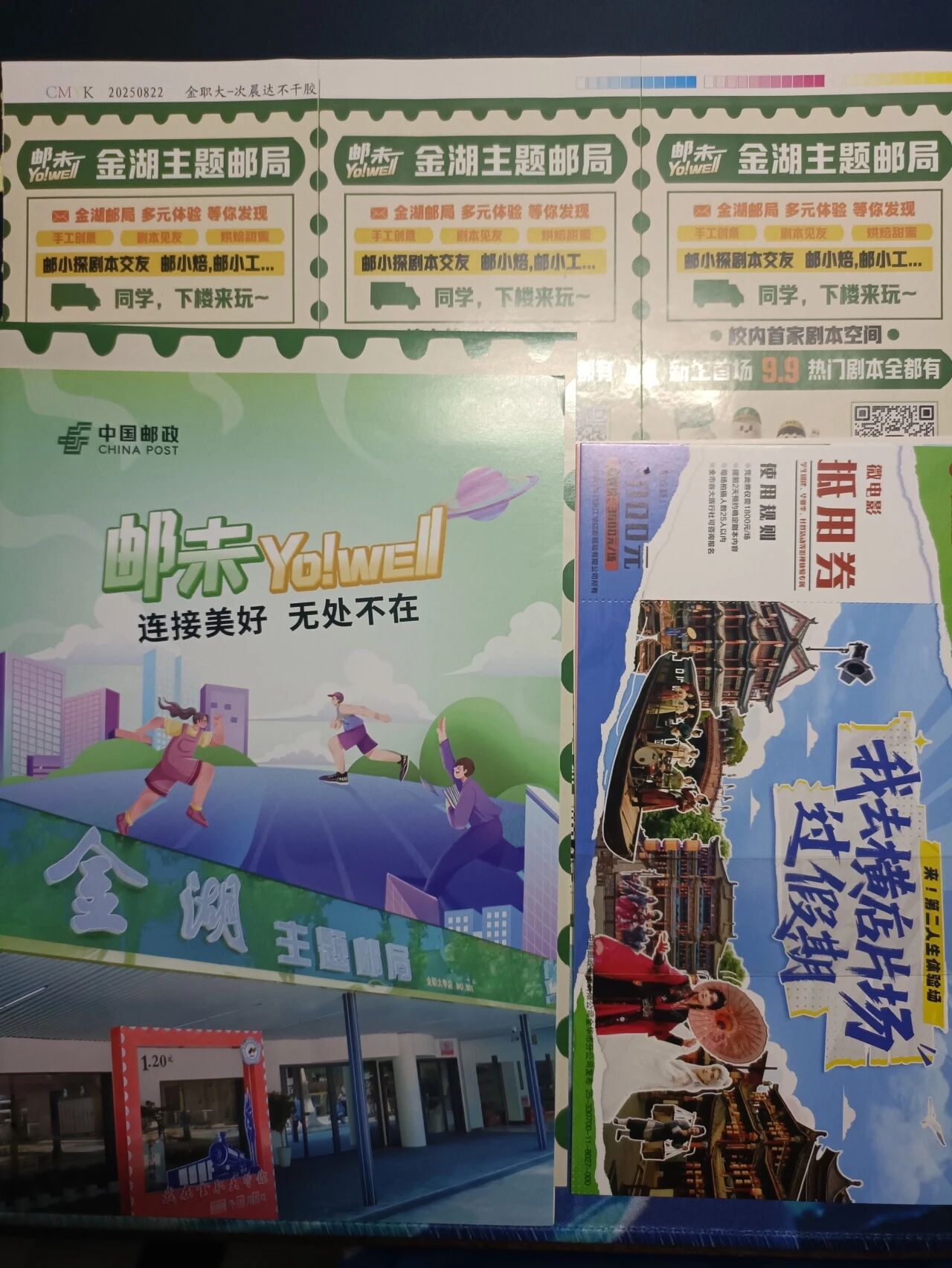 IMG_0124.jpeg IMG_0124.jpeg