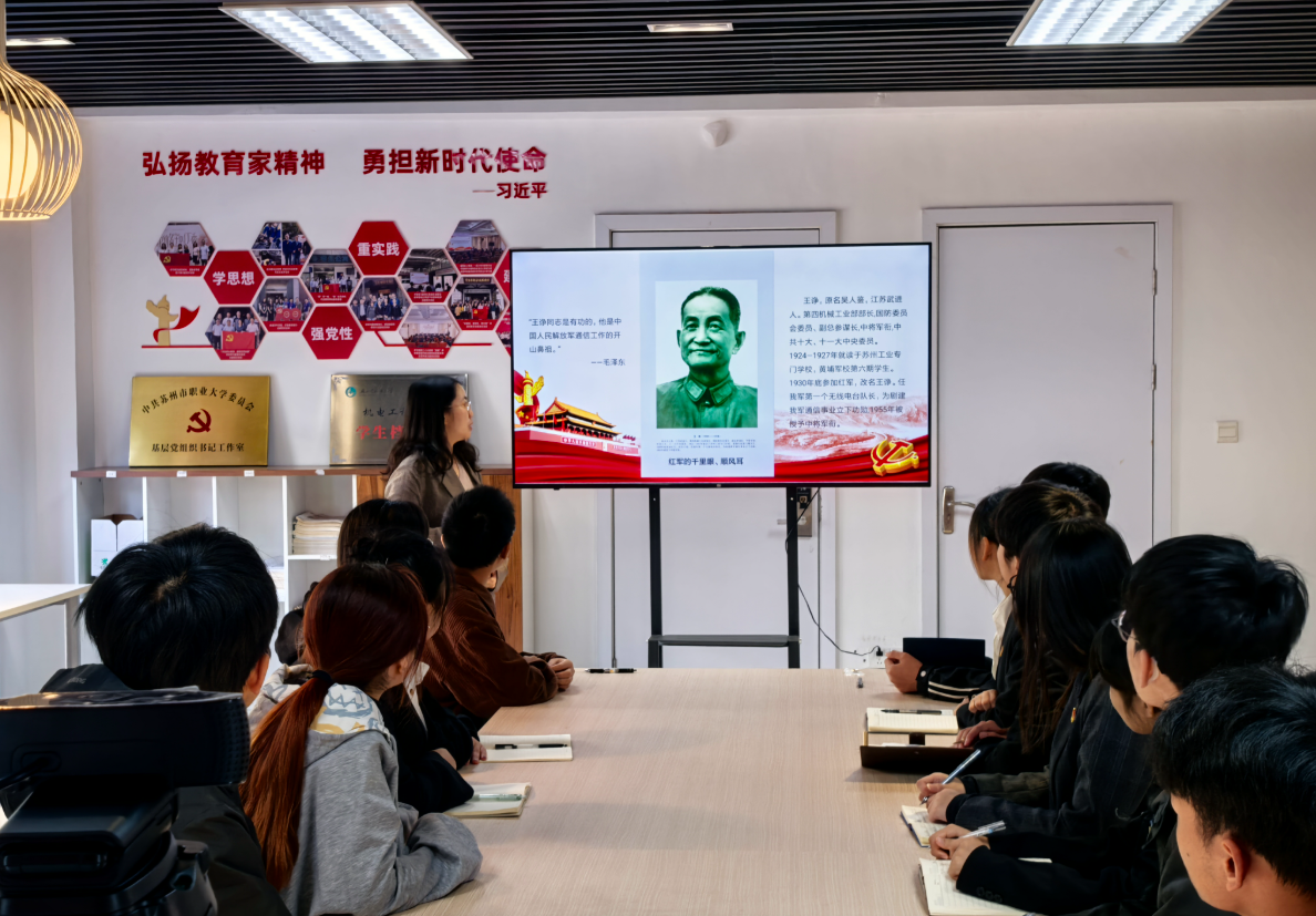 W020251123626302264098.JPG W020251123626302264098.JPG