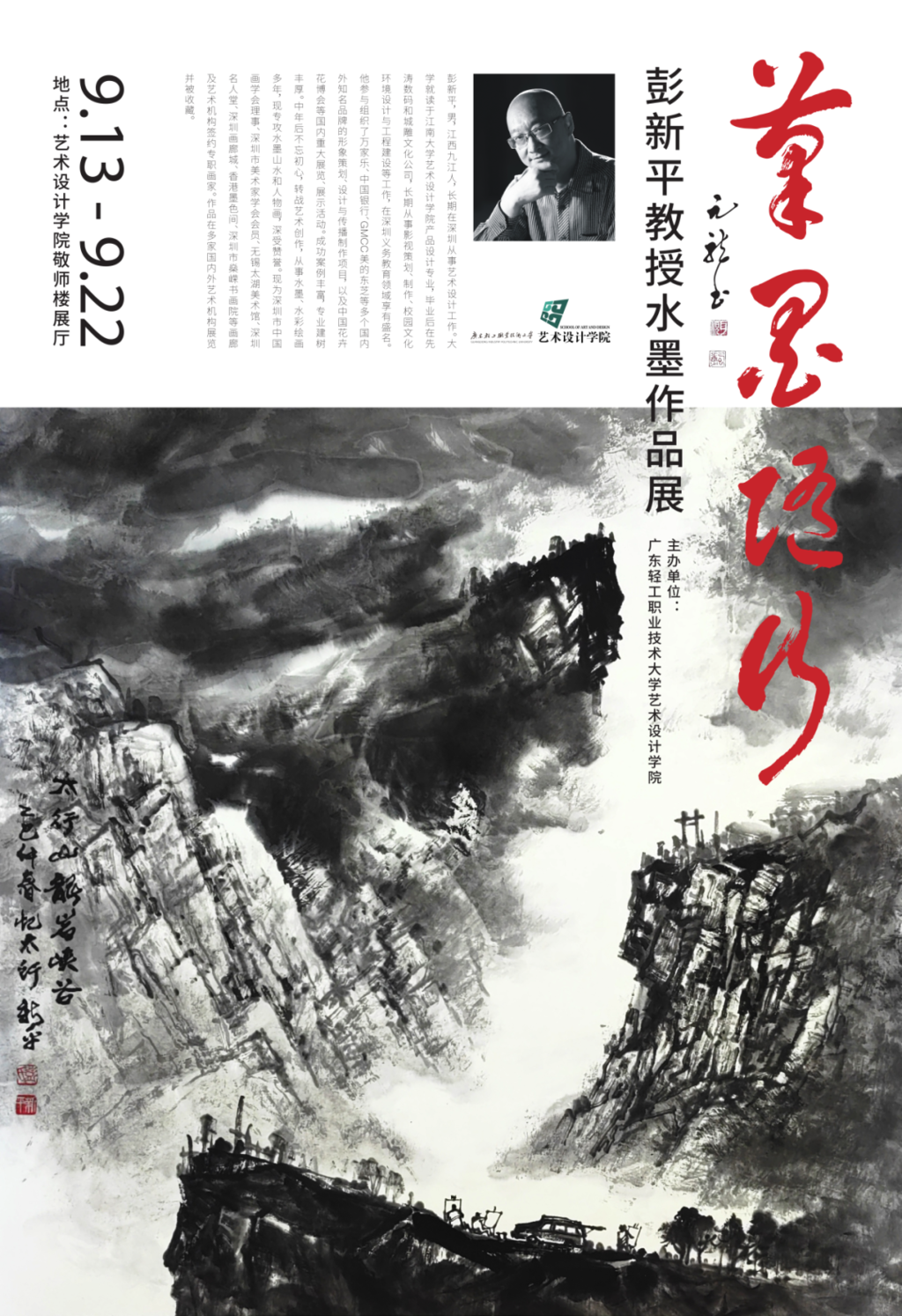 FqNTZUKnk8tKkq20Tmm7ZCTYky1B_field_6_1767860993.png FqNTZUKnk8tKkq20Tmm7ZCTYky1B_field_6_1767860993.png