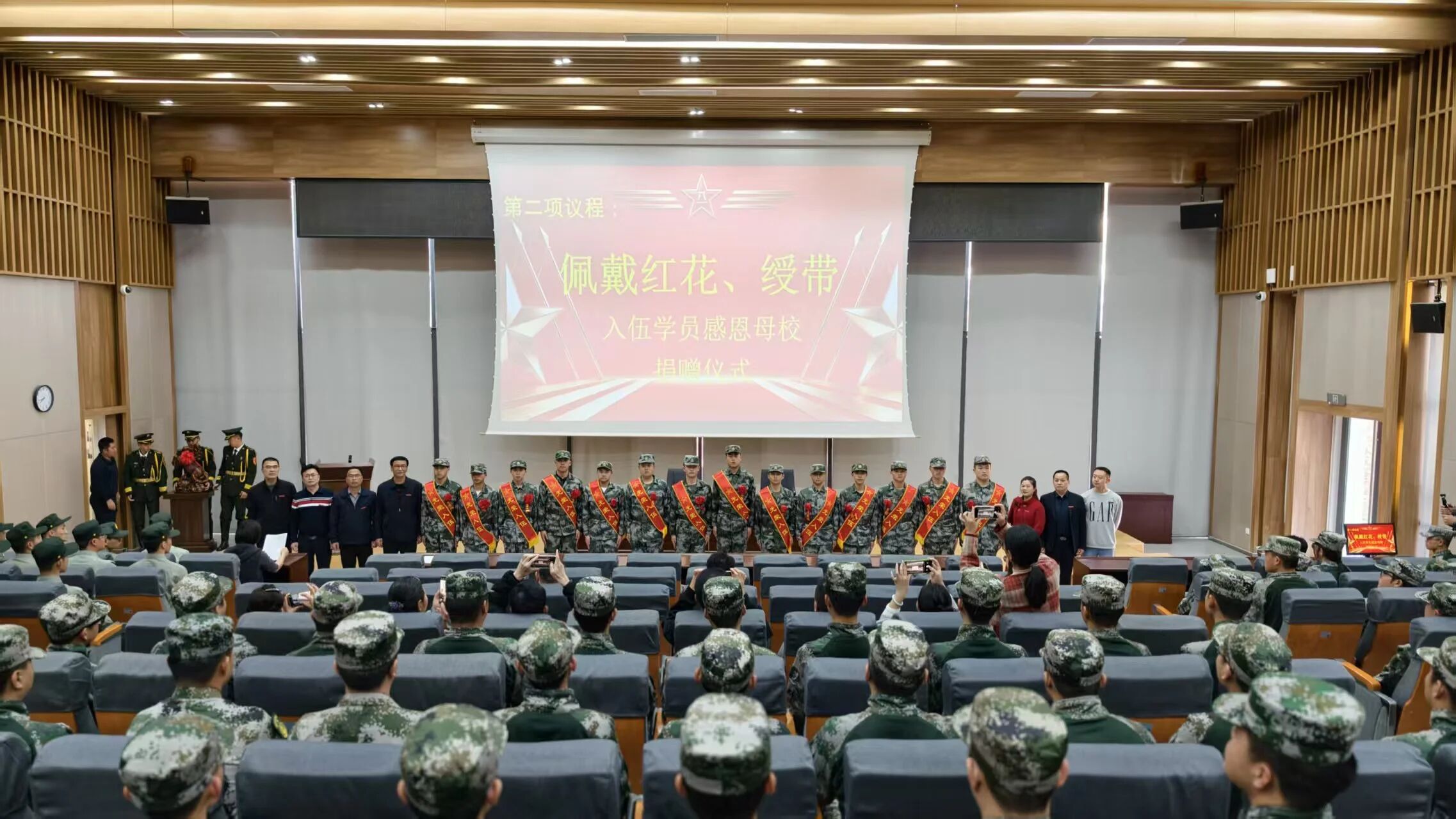 微信图片_2026-03-24_101511_394.jpg 微信图片_2026-03-24_101511_394.jpg