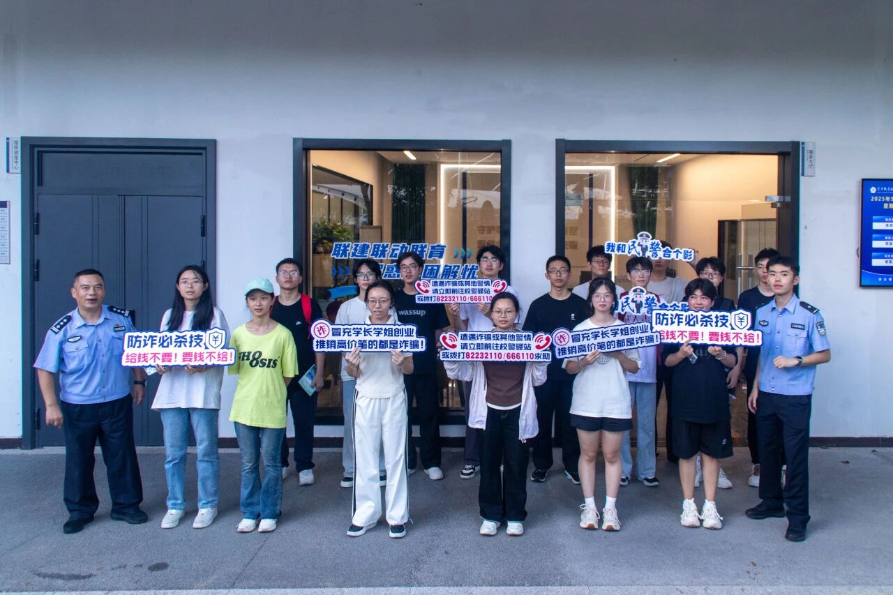 IMG_0116.jpeg IMG_0116.jpeg