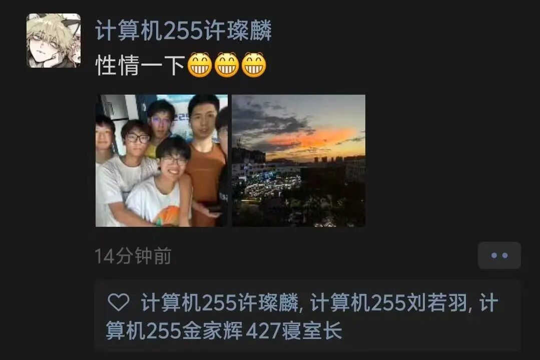 IMG_0134.jpeg IMG_0134.jpeg