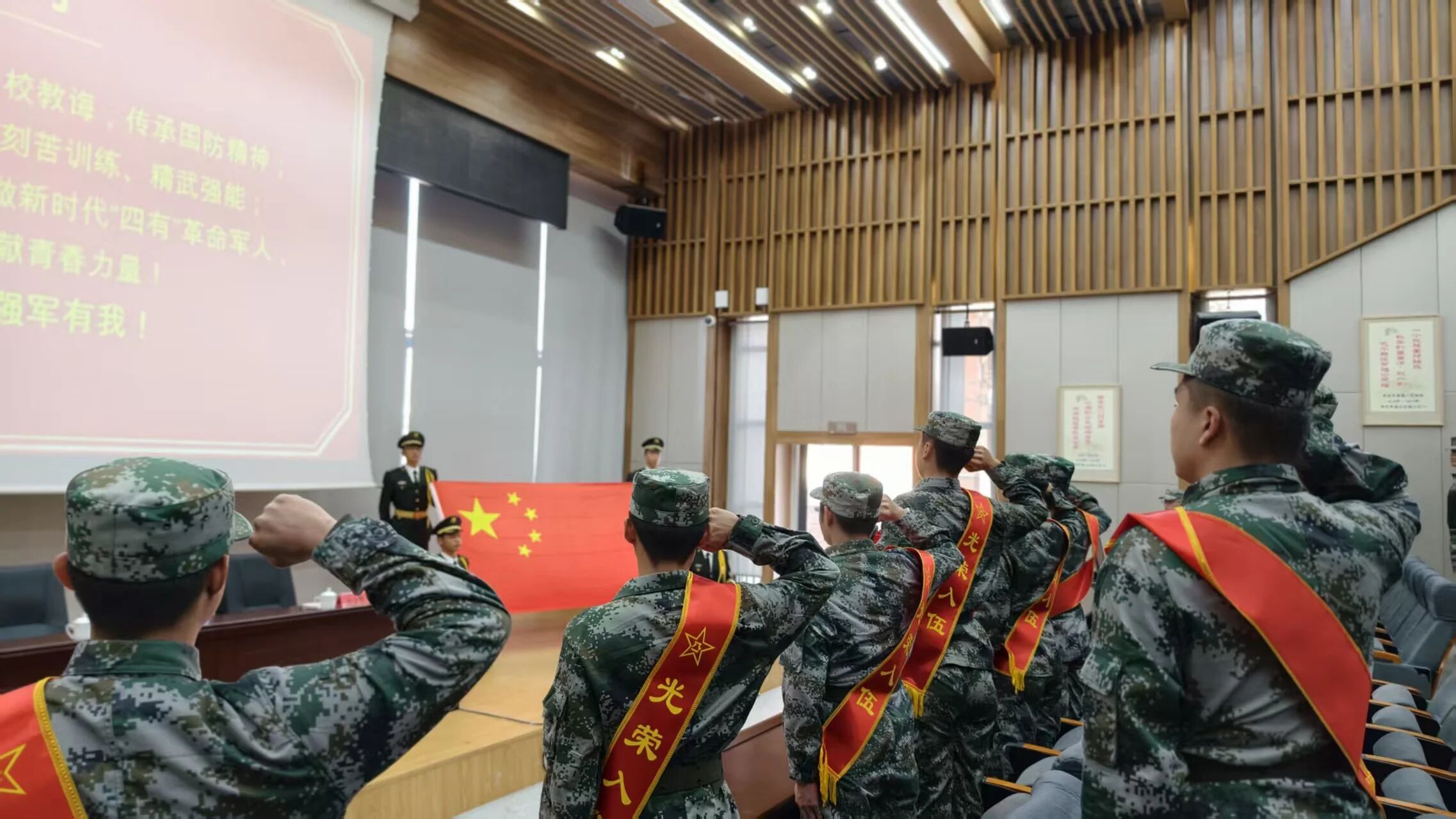 微信图片_2026-03-24_101511_394.jpg 微信图片_2026-03-24_101511_394.jpg