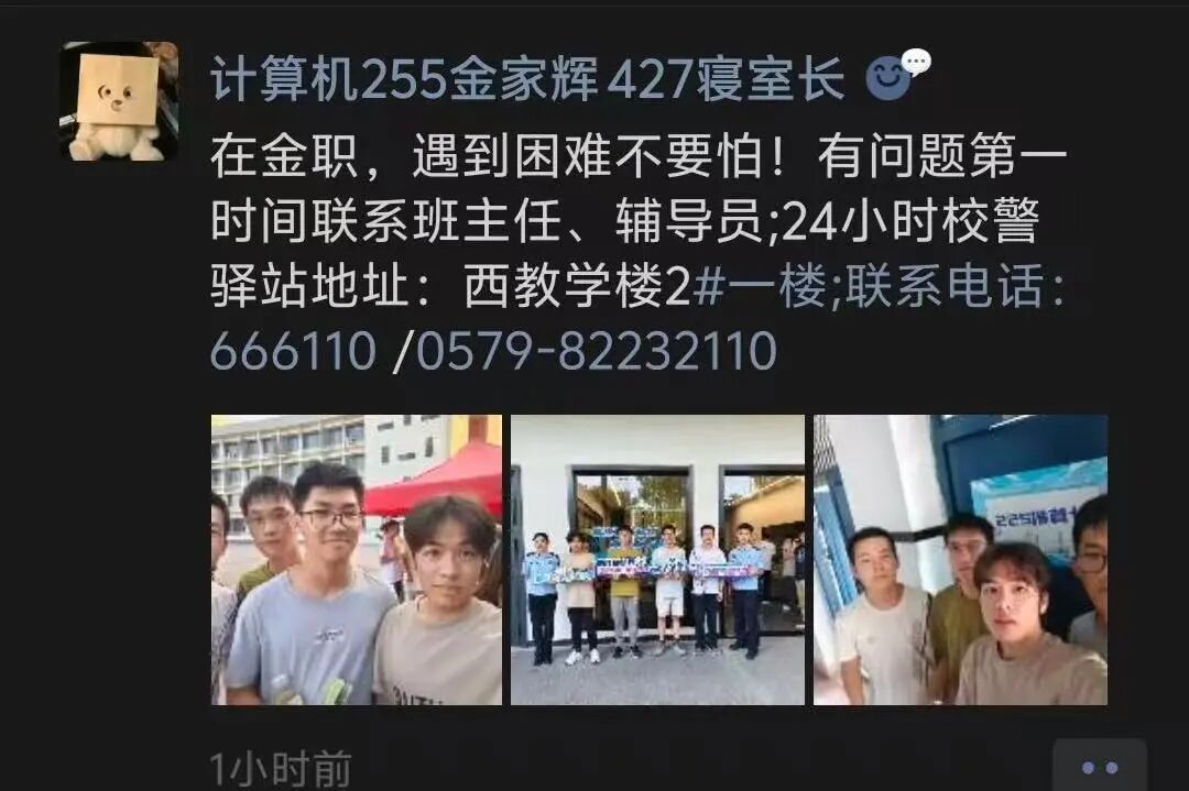 IMG_0135.jpeg IMG_0135.jpeg