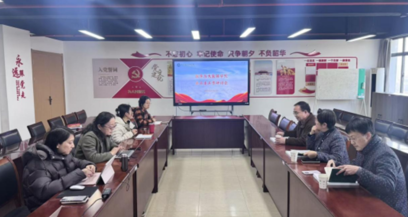 QQ_1774420994997.png QQ_1774420994997.png