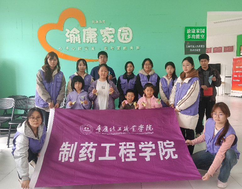 图片4.png 图片4.png