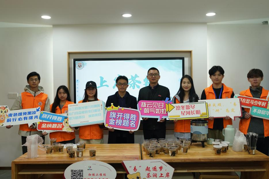 图片4.png 图片4.png