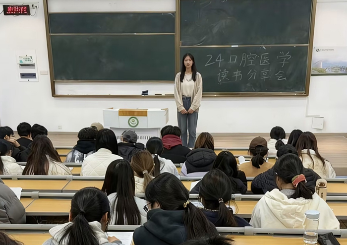 读书分享.jpg 读书分享.jpg