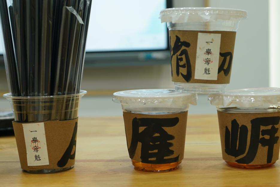 图片2.png 图片2.png