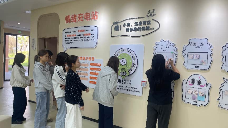 图片3.png 图片3.png