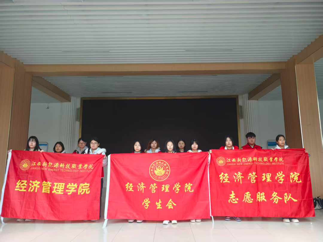 640 (3).png 640 (3).png