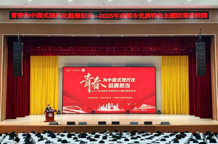 1-251211150R0G8.jpg 1-251211150R0G8.jpg