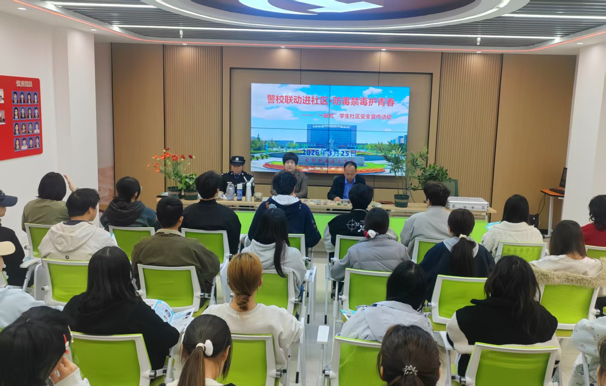 0fa58236ec44649648b220a58b8850c1.jpg 0fa58236ec44649648b220a58b8850c1.jpg