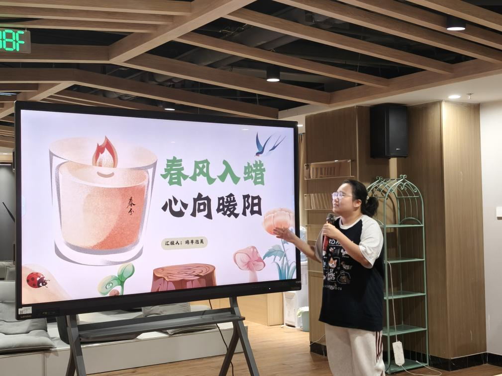 20260320春风入蜡1.png 20260320春风入蜡1.png