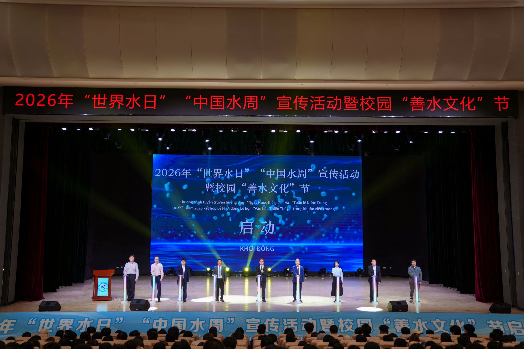 活动现场.jpg 活动现场.jpg