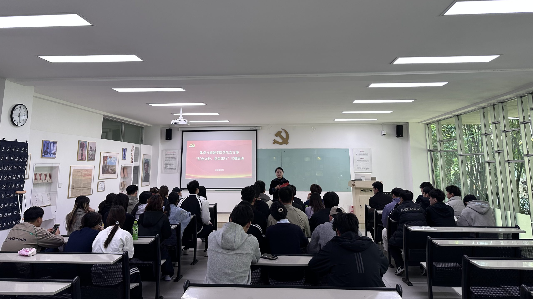 一站式社区育人活动｜体育与旅游学院学生党支部开展“红色守护，党员先行”寝室安全隐患排查主题活动