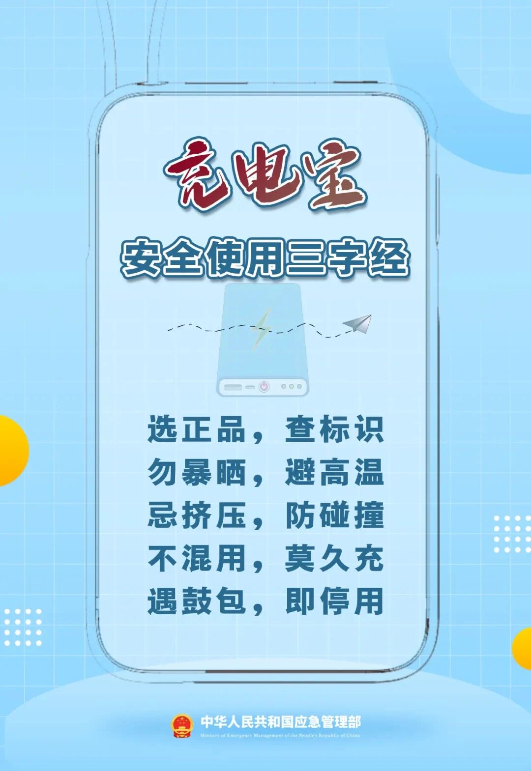 微信图片_20260327160941.jpg 微信图片_20260327160941.jpg