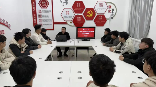 2026年“一站式” 学生社区四号公寓党支部“东北抗联故事”活动（第二期）