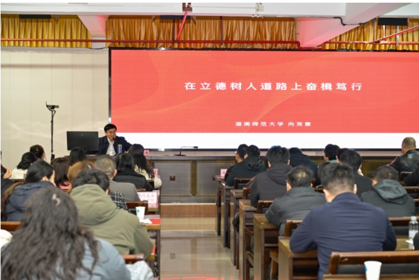 屏幕截图 2026-03-27 151000.png