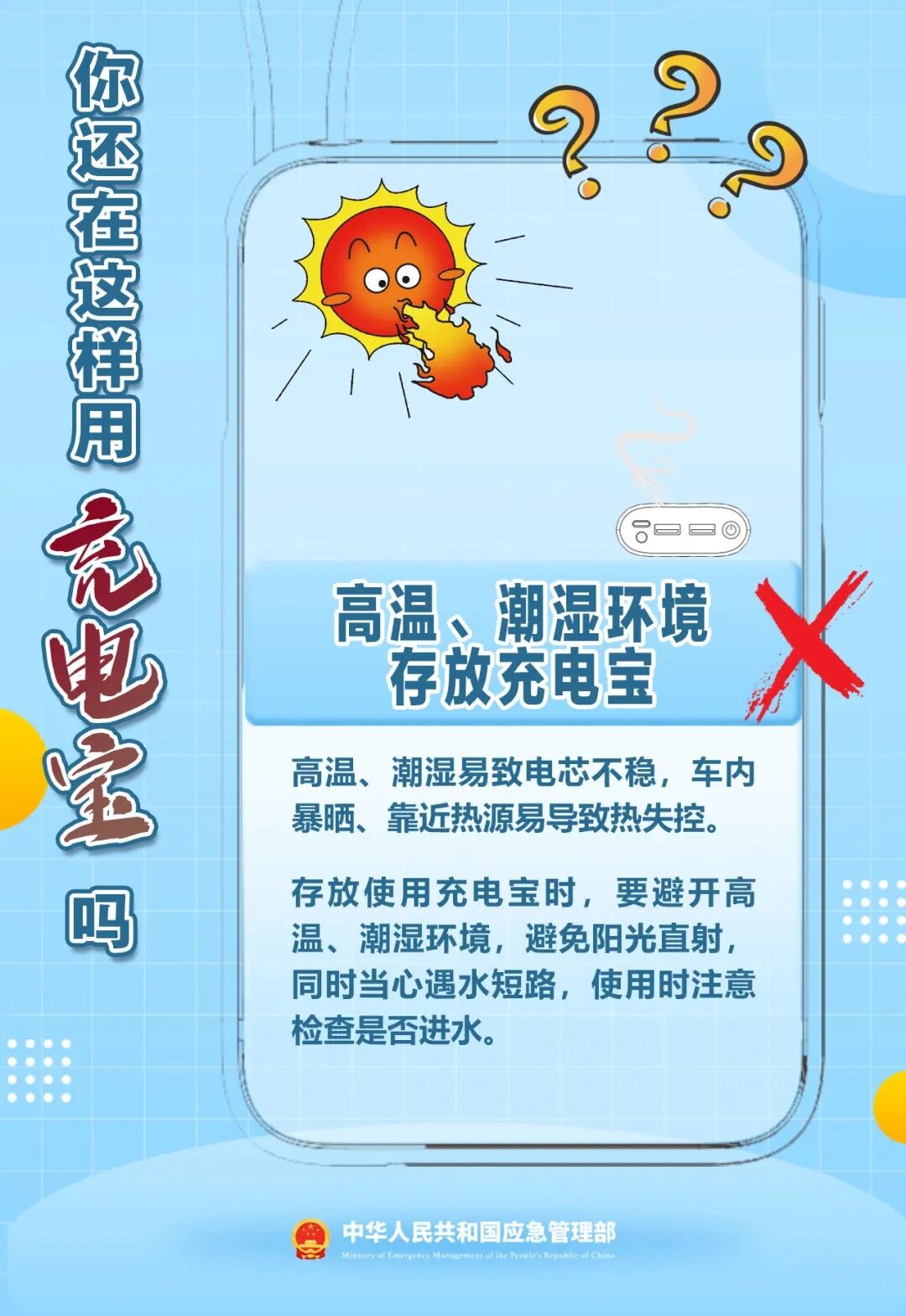 微信图片_20260327161011.jpg 微信图片_20260327161011.jpg