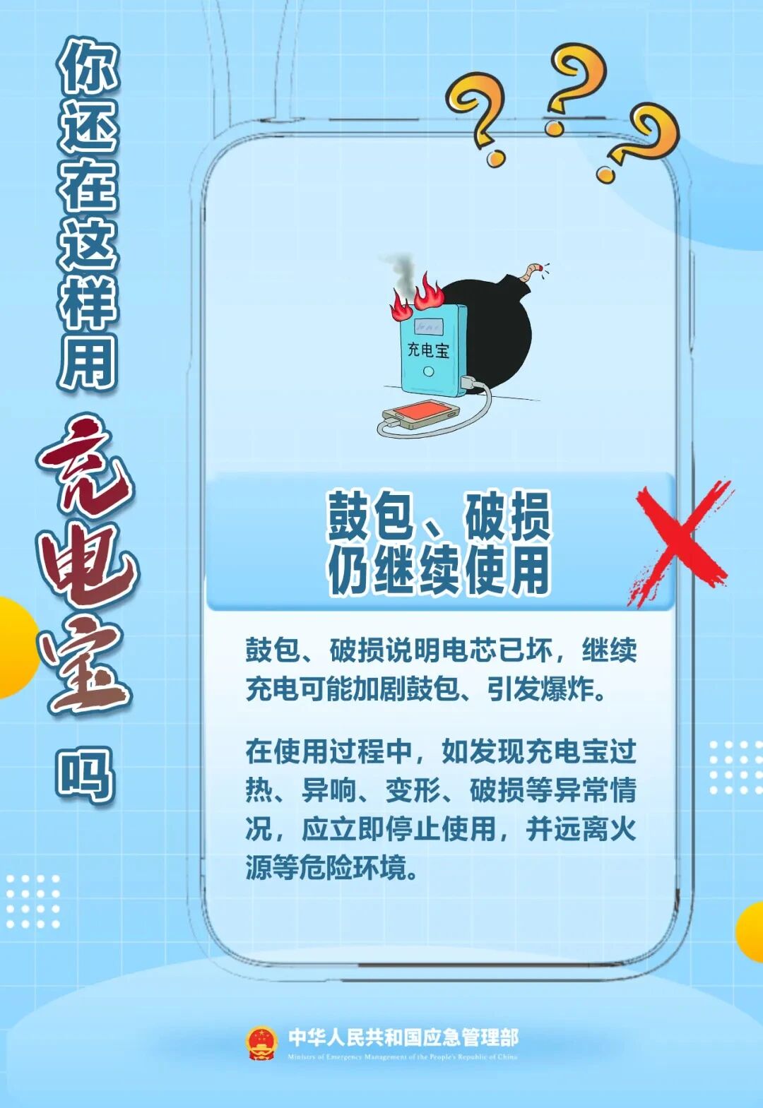 微信图片_20260327160954.jpg 微信图片_20260327160954.jpg