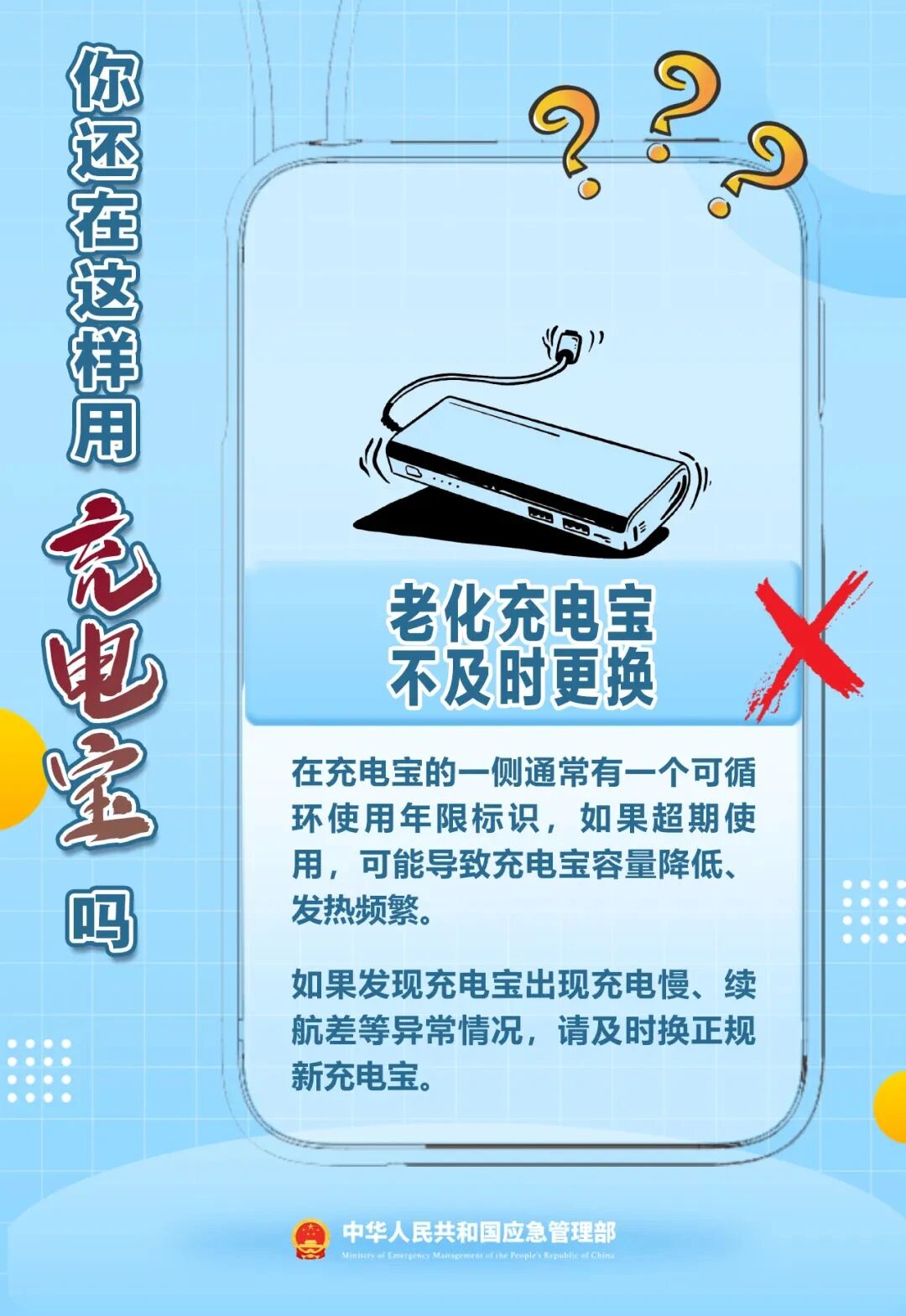 微信图片_20260327160958.jpg 微信图片_20260327160958.jpg