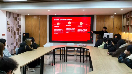 “一站式”学生社区| 以“青年大讲堂”深化队伍入驻，打造社区育人“强磁场”