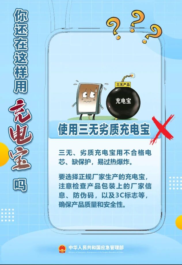 微信图片_20260327161003.jpg 微信图片_20260327161003.jpg