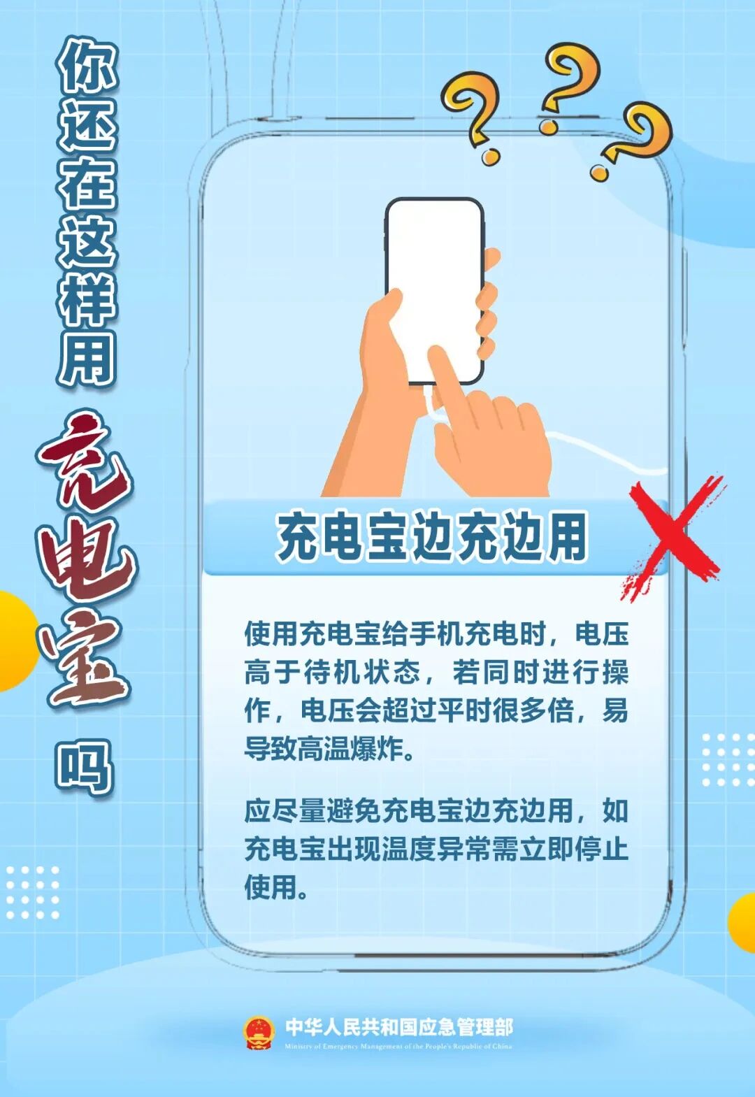 微信图片_20260327161059.jpg 微信图片_20260327161059.jpg