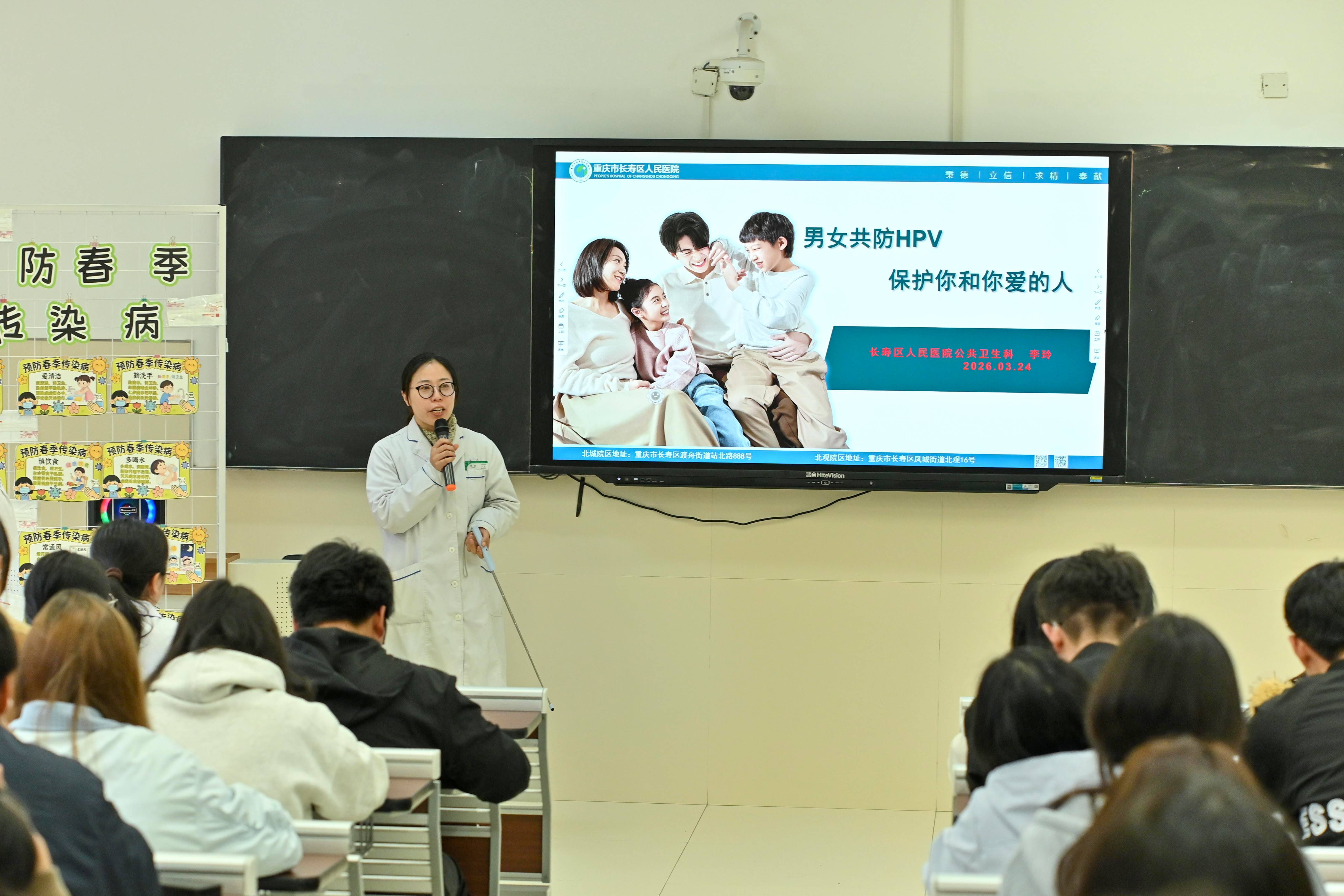 李玲.jpg 李玲.jpg