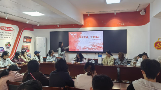 物信学院举办“听青年说，立强国志”青年圆桌论坛