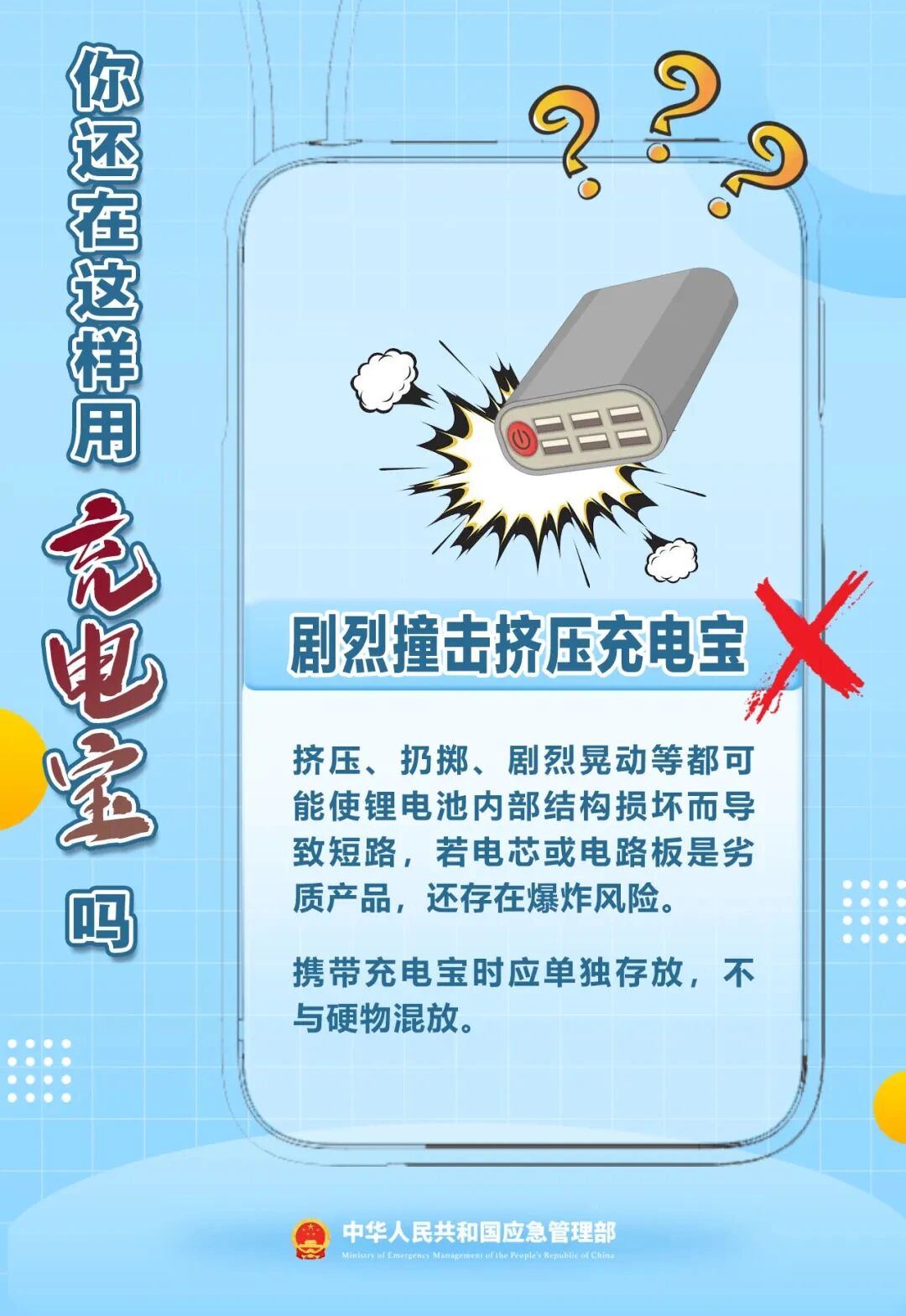 微信图片_20260327160946.jpg 微信图片_20260327160946.jpg